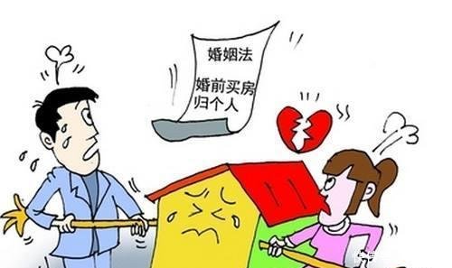  「独立」女性独立买房意味着什么还有无房不嫁李嘉诚霸气回应