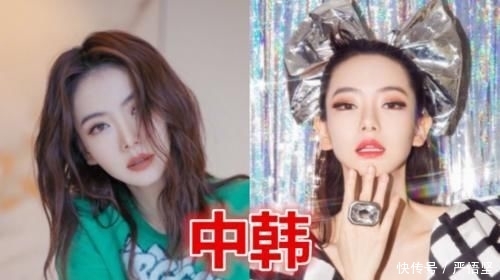  『中德』baby中德混血，戚薇中韩混血，李心艾中俄混血，中葡混血的她惊艳了时光