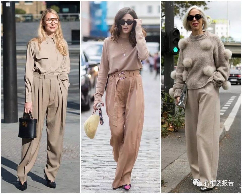 如果夏天只能买一条长裤，不用想就是它啦