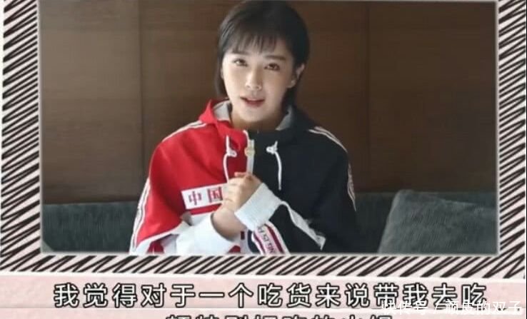 纪凌尘发声阻止事情发酵？清子分手后首发文：希望有人带我吃火锅