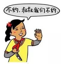 没有丑女生，只有不会摆Pose的女生！轻轻松松变成大美女