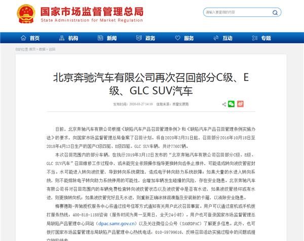 「眼神」周迅二度“撞戏”孙俪稳赢大翻盘！45岁眼神太灵，跟20年前没差别