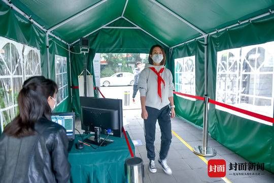 体温检测■生活重启丨开学后,我们的学习这样重启