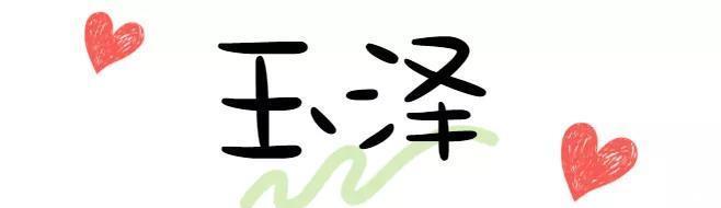  「值得」几十块就能买到的国货好物,这些真的值得推荐！