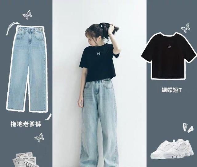『配上一双』打造帅气穿搭,无需精致复杂,简约黑色搭配让一切恰到好处