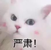 案例速递男子因轻信“大V”,被骗13余万元!今后在网上看见这些