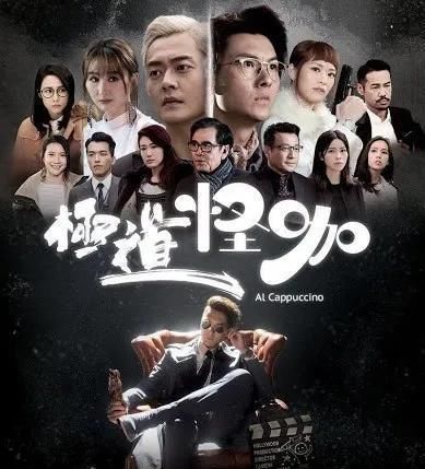 『警匪片』TVB八部警匪片安排上映，港姐冯盈盈、高海宁备受力捧，全面霸屏