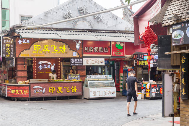 中国最特别的城市，级别比本省省会还高，你猜到了吗？