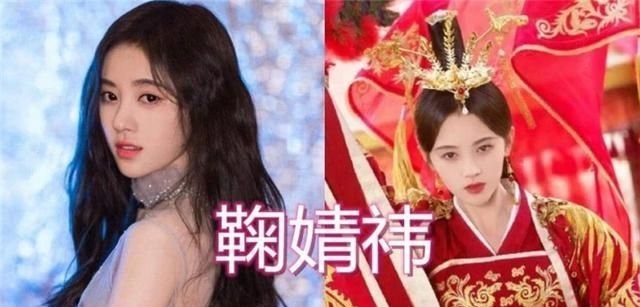 迪丽:女星红衣造型, 躲过了迪丽热巴, 绕过了鞠婧祎, 最后却败给了她