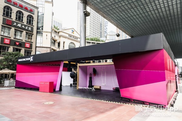 You X Max Factor把本色活出色