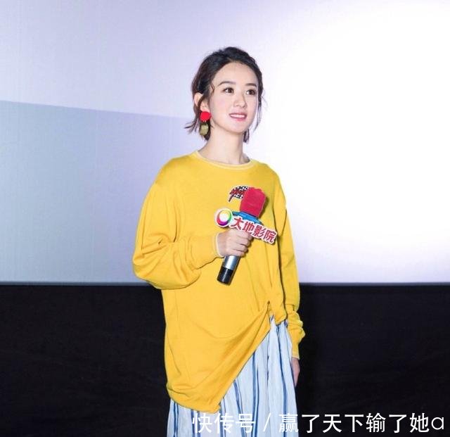 赵丽颖到底经历了什么穿一袭纱裙很美艳，两件“内衣”也是拼！