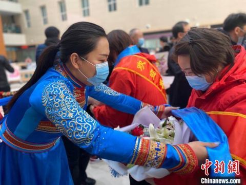  【解除】内蒙古首批驰援武汉返程医疗队实现“零感染” 解除隔离回家