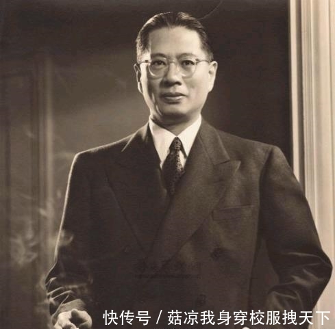 「去世」宋子文去世, 为什么他那三个著名的姐妹都没有来参加葬礼