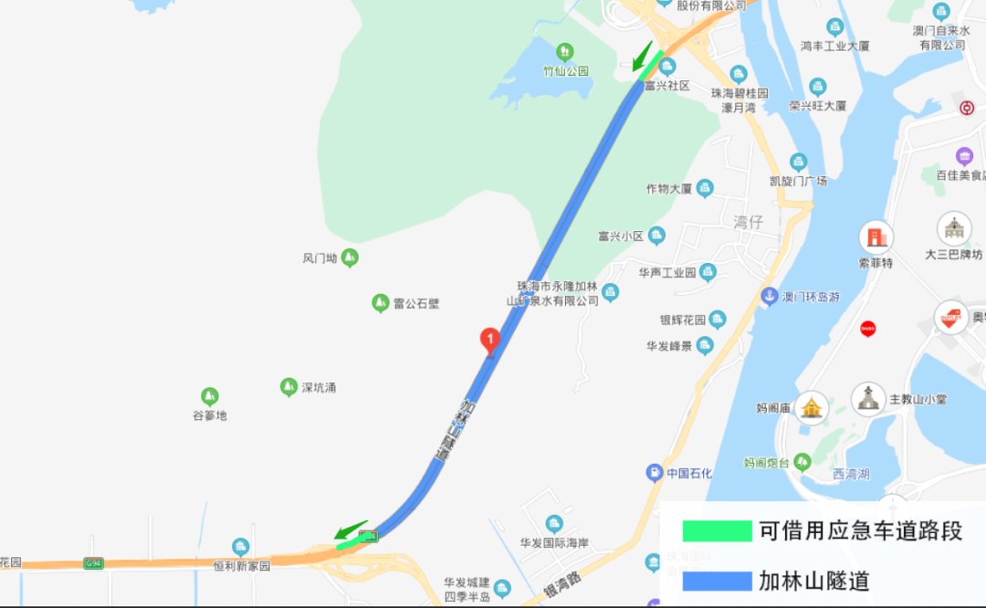 记录仪@两车一早抢着过加林山隧道相撞，司机双双被扣6分！记录仪拍下真相！