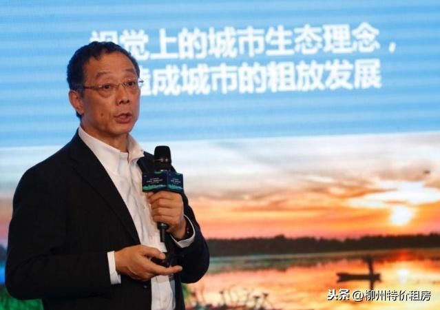 专家：未来还有5亿农民进城买房，难道真的可行？