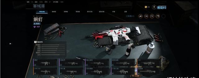  真香：《COD16：战区》大马士革皮肤真香？斗鱼茄子最爱这款皮肤