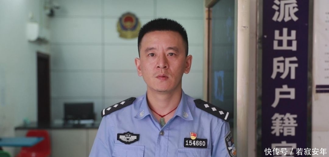 帮忙■【权威发布】帮忙找孩子不要传谣言
