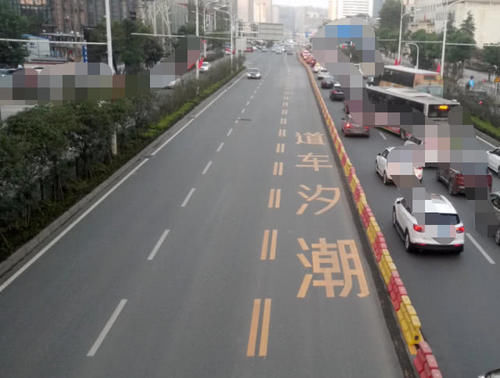  交通标志@下面4种交通标志，老司机都不一定知道，你能看懂吗？
