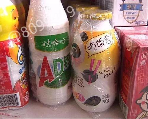 饮料可致白血病？医院回应是谣言