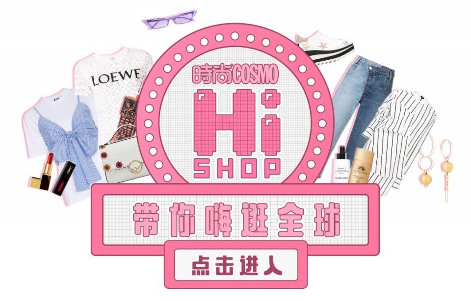 时髦办 | 两个月不见的刘亦菲穿上牛仔裙更美了