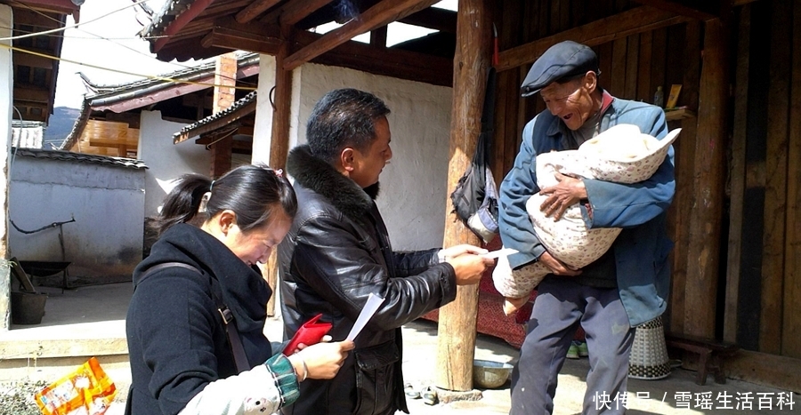 严查农村低保户，这3类人将失去低保资格，希望其中没有你！