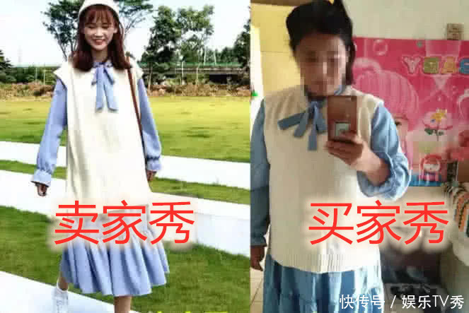 『卖家』比差评还狠的“死亡买家秀”,卖家看了嘤嘤嘤,跪求买家删评论