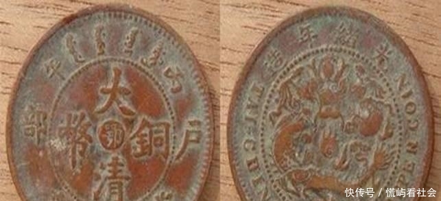  [收藏品]这里面的古钱币中，你拥有哪一种，看看它值多少钱呢