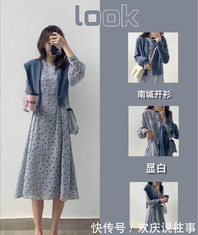  『随便』短裤、衬衫已经过时了，这四款裙装很火，随便怎么穿都漂亮