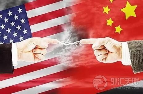 贸易战打响!美国对欧加墨征收25%钢铝关税 那