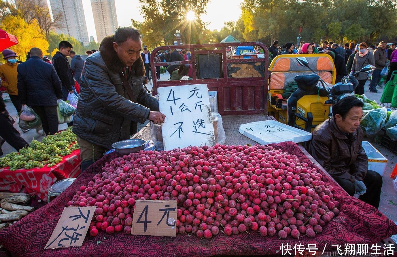  「实拍」实拍新疆阿克苏早市，这里物价实在太低了，简直跟白捡