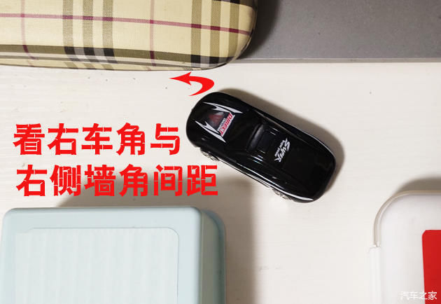  #墙体#新手司机小区内遇狭窄转弯通道，牢记2点，不再担心车角刮