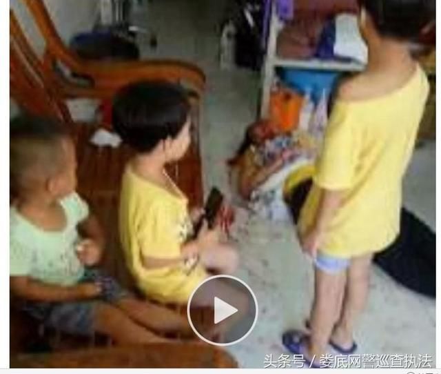 网警辟谣：“因买码新化一妻子被丈夫杀死”系谣言