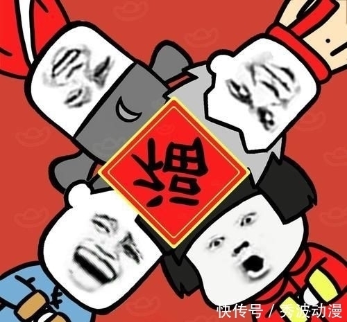  穿过|开心一笑出差回到家，看到阳台挂着几件我没穿过的nan式衣服