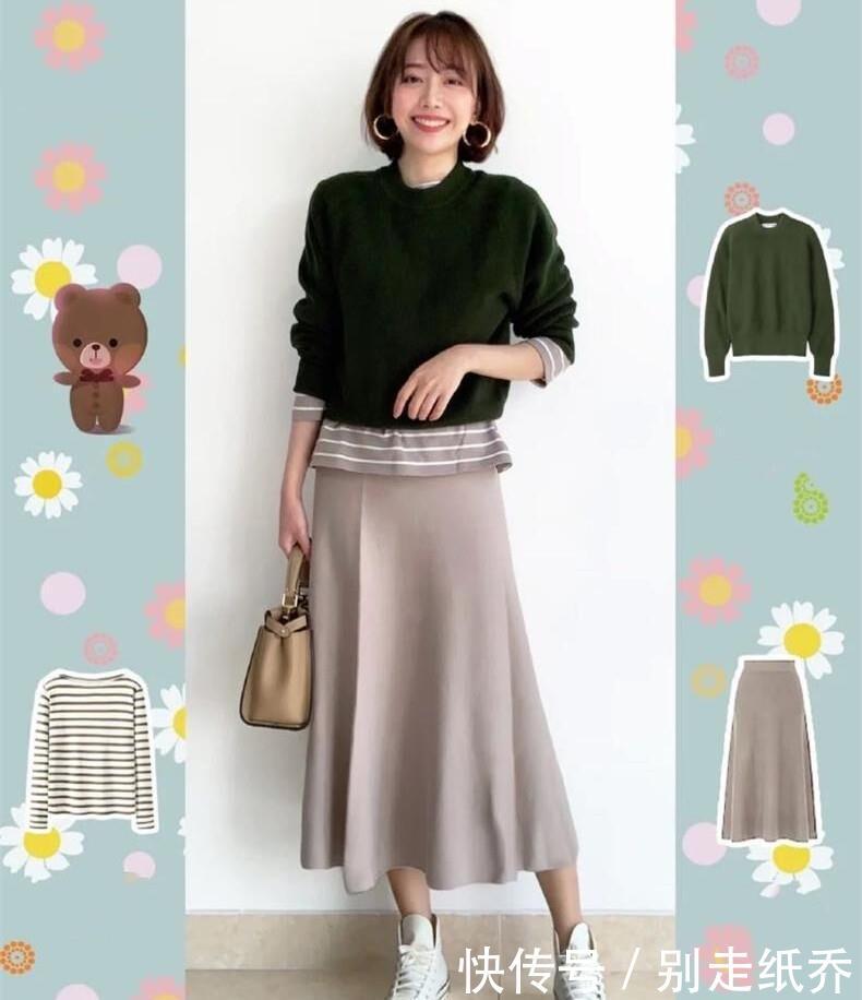  #下半身搭配#春季温柔日系穿搭，清新甜美淑女风，约会上班都可以穿哦