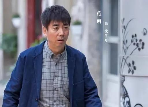  『出场』《绿水青山带笑颜》杨烁潘之琳集体创业，马苏范明巩汉林同台飙戏