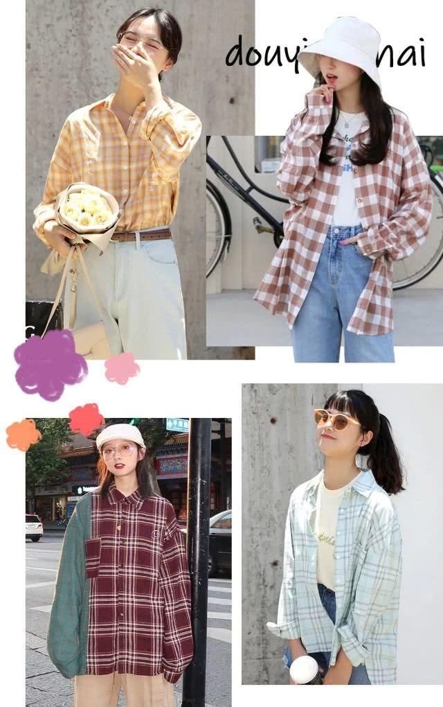  『时髦』春季 “衬衫＋半裙搭配”，“衬衫＋裤子搭配”，气质时髦不费力！