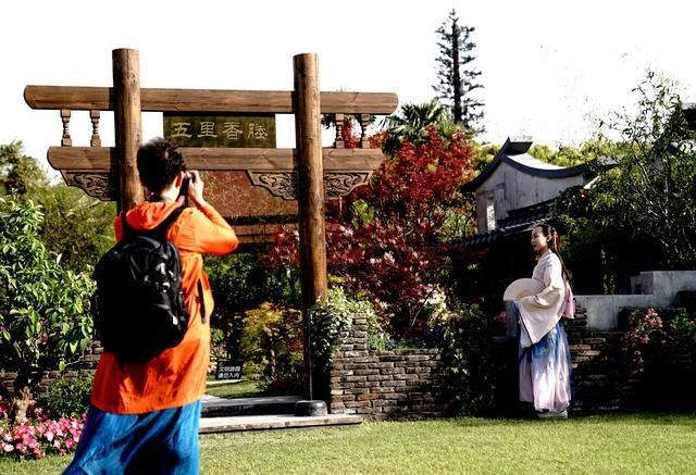  『花展』2020上海（国际）花展开幕