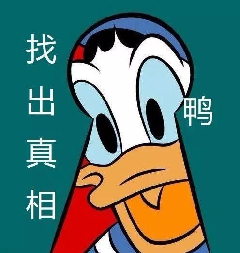 网警辟谣净网2018 2名新疆恐怖分子逃犯越出鹿州监狱?谣言!