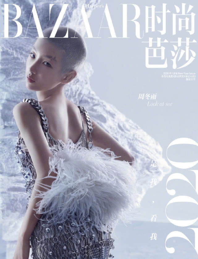 周冬雨银灰寸头视频