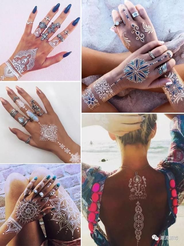 刺青太疼、海娜太夸张，那就试试白色纹身吧，城会玩！