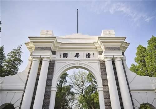  #勇夺#2016-2019年中国大学十大科技进展排行榜发布，中国科学技术大学勇夺前三