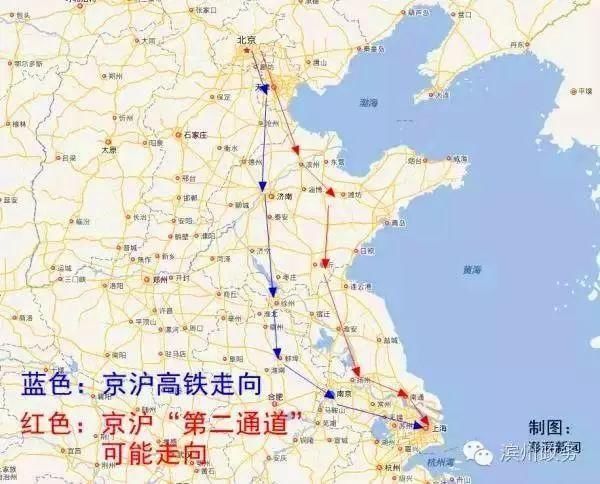 关注:关于京沪高铁二线途经滨州 官方有了最新