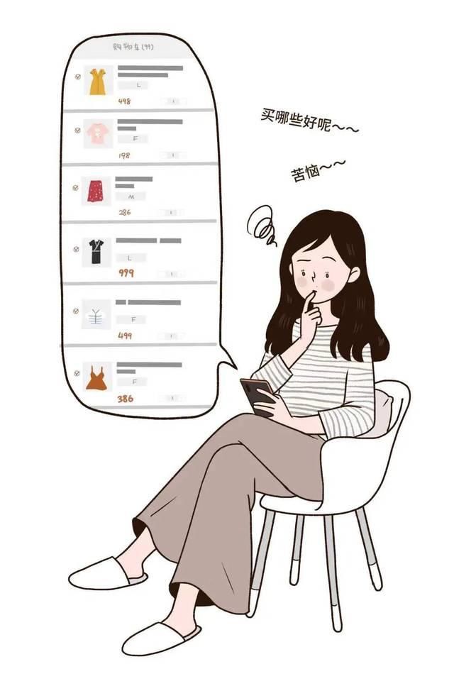  『春夏』对照这份春夏买买买清单，打造利用率最高的衣橱
