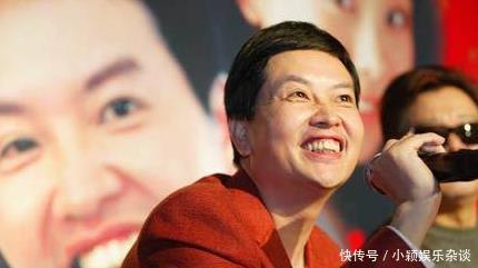 宋祖德怒揭天后神秘面纱，发微博吐槽王菲谢霆锋，网友：有点道理