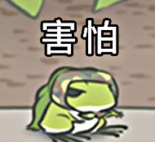 举报：开明市场有人“明目张胆”卖青蛙？！监管部门：没事