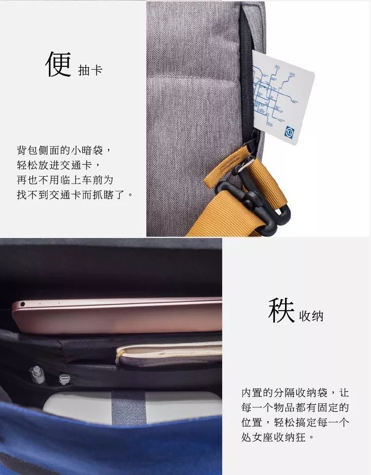 福利!背包界的变形金刚，一个潮包，解决万能需求 | 玩物