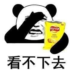 娱乐圈众星轮流上热搜，当事人一个接一个出面回应