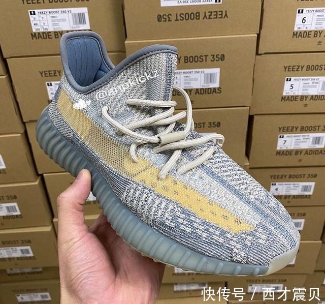  #Yeezy350V2#新配色首次曝光！这款全新的Yeezy350V2你打几分？
