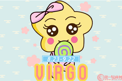 喜欢看电视 这些星座入戏太深