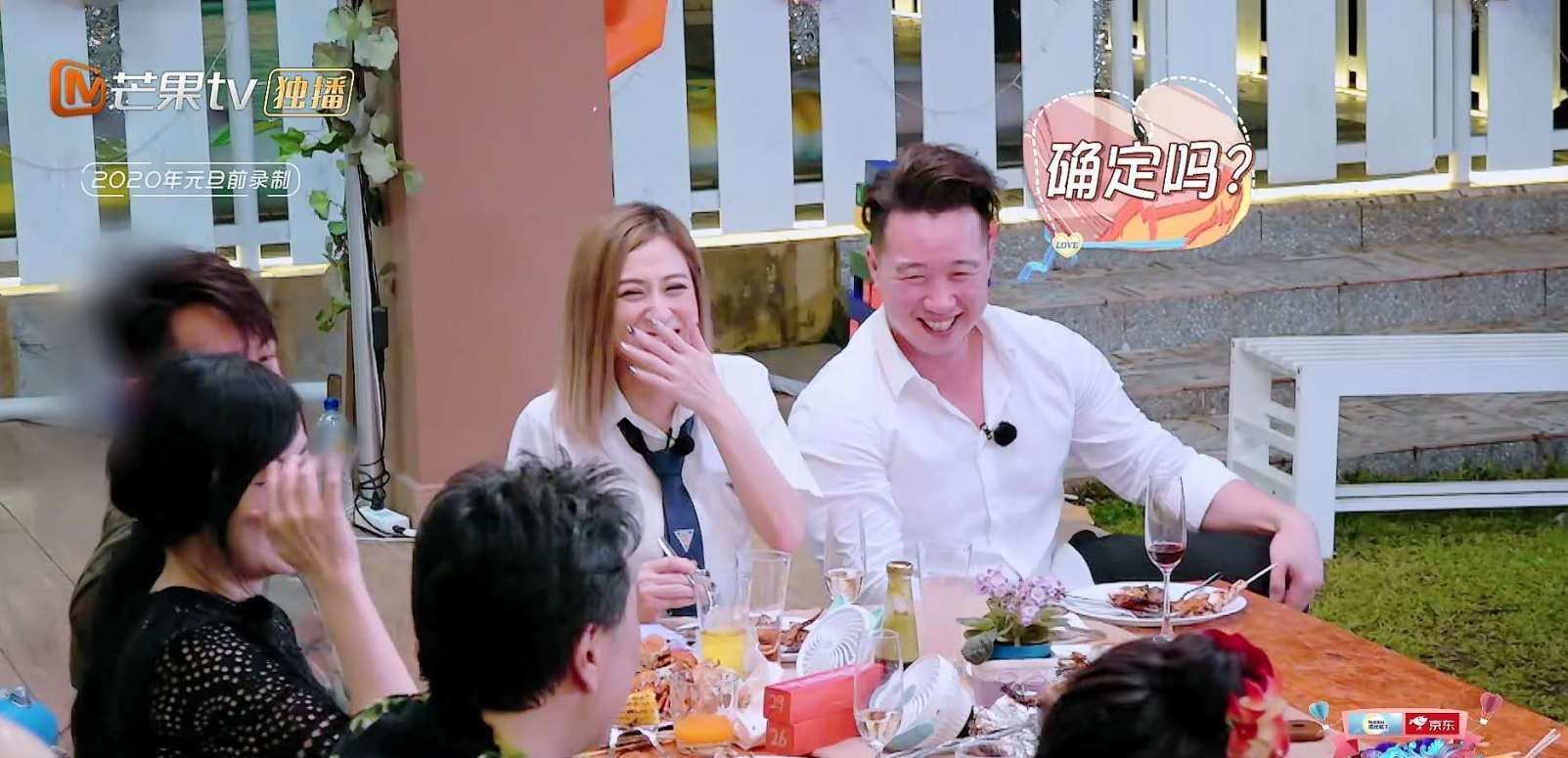 『林丽吟』吴尊家办烧烤主题派对，有钱人的快乐想象不到，奢侈到让人羡慕